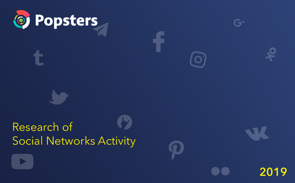 A large study on Social networks users activity