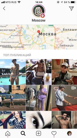 Влияние хештегов и локаций на показы Историй в Instagram